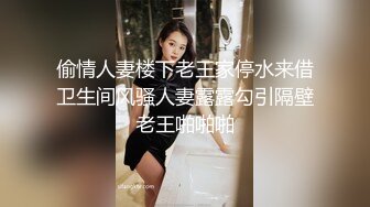 【新片速遞】 极品美少婦主播❤️和倆猥瑣男宾馆直播3P露脸無套眼鏡哥❤️人瘦花样多，精彩刺激！！