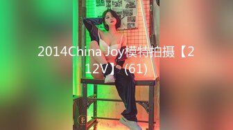 -穿着91情趣套装五人活动女友太耐操了！Chinesehomemadev_16451088493024726