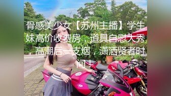 商场女厕多次跟踪抄底漂亮的老板娘 (2)