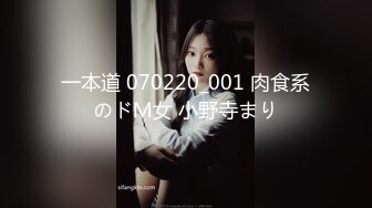 0792少妇