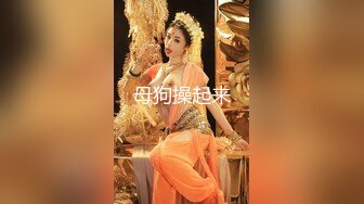 2/14最新 麻豆传媒-操到同学的妈妈激情偷欢淫荡人妻VIP1196