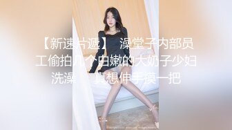 【名模新作流出】秀人网【小薯条】新人学生妹 沙滩全裸 肛塞狐狸尾巴漏奶，美景佳人相得益彰，极品超清原图纤毫毕现