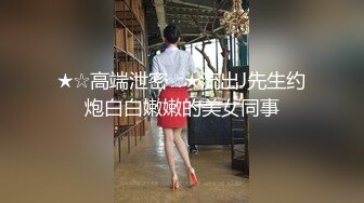 02萝莉室内3P啪啪第一场，制服诱惑口交足交被小哥激情爆草呻吟，无毛骚逼使劲抠电击棒弄奶子骚逼抽搐