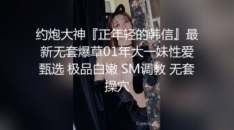 JK水手服清纯小仙女〖ssrpeach〗操了继女,对她说怀孕我会负责的 清新学院风萌妹 水手服棒球袜让谁谁不迷糊