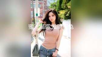 SWAG 萬聖節 性感兔女郎表演獨秀～讓人受不了的誘惑