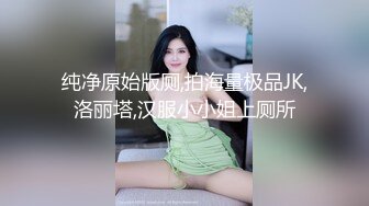 温州90后夫妻自拍