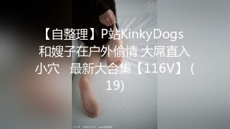 为顾客在臀部纹身,纹身师按捺不住像将鸡巴插入甜蜜小穴的冲动 part 1