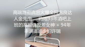 外语系小情侣爱爱自拍 女友貌似开包不久 挺配合的