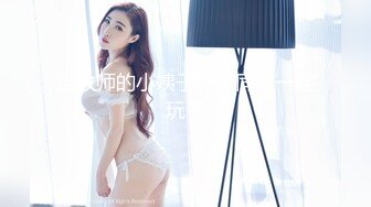 1/31最新 超级鲜嫩的鲍鱼超级唯美的画面直让人热血沸腾VIP1196