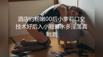 18厘米的粗鸟小伙