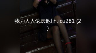 性感翘臀碎花裙，浙传“小倪妮”让人欲罢不能