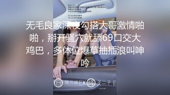 【精品自拍】最新外站新品反差婊??推特美少女Yang Lagi Viral骚母狗裸体露出与啪啪流出29V 7P