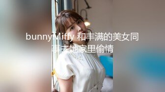 酒吧女厕全景偷拍众多高颜值模特级美女掰开裤衩嘘嘘 (2)