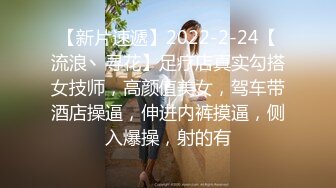  漂亮美女吃鸡啪啪 被无套输出 爆吃精 对这根大肉棒相当满意 看表情就知道了