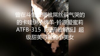 TML022 斑比 新人业务的肉体对决 天美传媒