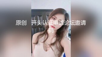 无水印10/7 极品御姐珍珠内裤情趣肚兜黄瓜爆菊按摩器震穴太骚了VIP1196