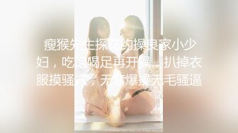 小叔子劝嫂子不要离婚却被嫂子勾引内射 · 糖糖