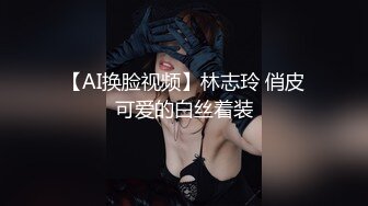 和女友玩后入