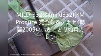 FKT-001(41fkt00001)[h.m.p]Mの愛し方小泉ゆり