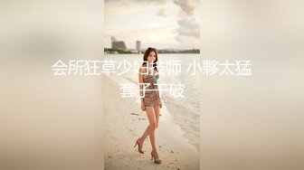 杭州大妞观音坐莲