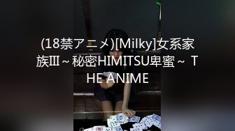 【新片速遞】 ✿高端顶级✿ 稀有贵圈极品Cospaly推特女神▌钛合金TiTi ▌画中仙 古色仙香酥乳玉体 神秘地带欲血喷张55P1V[1.64G/MP4/15:03]