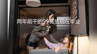 双女百合互舔【修女白】 双飞女主 口交后入啪啪无套内射【27V】 (12)