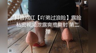  贫乳美眉吃鸡啪啪 被无套输出 内射 小娇乳 白虎鲍鱼