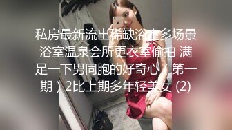  青春活力美少女 小仙女巨乳小女仆为你服务 00后的小可爱已长大