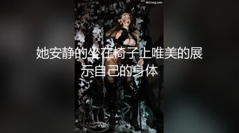 国产麻豆AV 番外 麻豆番外 美女被人工智能魔机控制情不自禁自慰