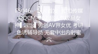 【夜夜换新娘】00后小姐姐一双美腿又细又长，粉穴美乳，女上位嘶吼震天必看