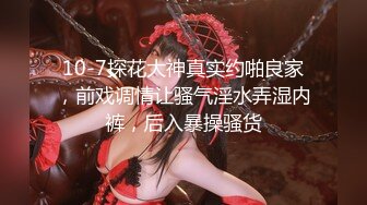 《反差网红极品调教》卡哇伊清纯系萝莉女奴【玉宝涩涩】私拍，水手服彼女飼育各种制服3P紫薇逼粉奶大人形小母狗