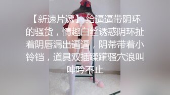 [亞洲無碼] 高能预警！比女人还女人极品九头身桃子臀外围T【木豆糖】私拍②，与金主各种玩肏互怂3P，初次露脸，果真是大美女[RF_MP4_4770MB]