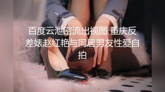   维密公主巨根后入，巨乳摇晃，完美身材 -