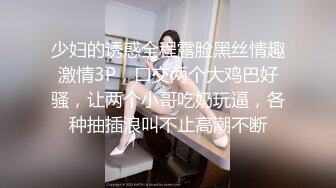 【美艳淫妻李婉儿】花了600大洋，从婉儿那一手购得，山林中啪啪插逼~多部VIP视频，极品反差大骚货3 (2)