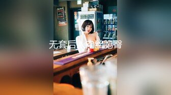 STP33439 ED Mosaic 美女小护士对阳痿病人的性爱治疗