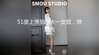 极品美乳姐妹花【泰国爱妃】今晚S级美女双飞换装制服超诱惑 奇怪大屌哥推到爆操豪乳制服女神