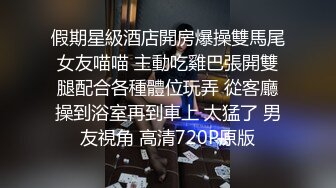  666小祁探花约了个白衣长发少妇啪啪，洗完澡穿上内衣交调情大力抽插猛操