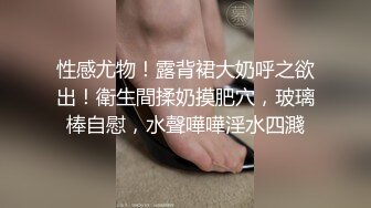 高校附近情趣酒店偷拍大学生情侣下课换上JK制服就迫不及待开房打炮