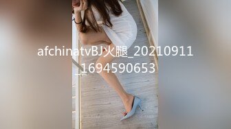 STP23759 小九玥  肥臀甜美小仙女  抠BB自慰喷水  双手沾满淫汁淫丝 仙女的酮体每一处都那么青春 扭动大骚臀 爱了爱了