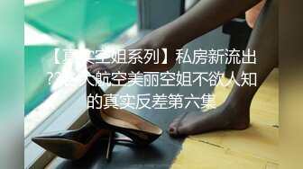 论口活还得看少妇