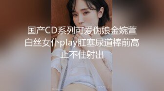 换妻界的顶流，新加坡华裔【爱玩夫妻】3P的心态变化，女性视角的独白，被陌生人进