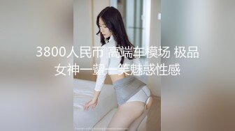 【爆乳萝莉❤️独家重磅】60W粉丝超颜COS模特『moii』最新付费私拍 COS众动漫女神 爆乳萝莉啪啪 肛塞狐狸尾巴 (4)