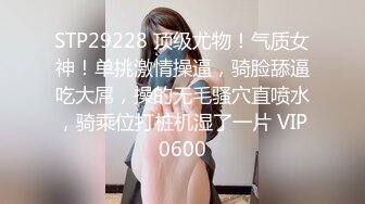 【凯迪拉克探花】按摩店新来了极品，外围品质美女，几番推拉狂抹胸，惊鸿一现看到了粉红奶头