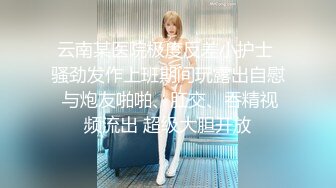 国产AV 91制片厂 91CM161 被拐卖的外国美女 Gina (吉娜)的啊!