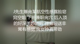 身材高挑的丰满少妇 按摩