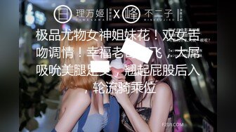 【新片速遞】 &gt;韵味熟女人妻深喉吃鸡啪啪 被两黑祖宗大肉棒三洞全开 骚逼菊花同时双插舒爽至极 最后颜射吃精 