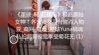 舞法天女小慕林_2019-10-04_00-00_60.3min_1