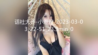  漂亮大奶美眉吃鸡啪啪 被健壮肌肉小哥哥无套输出 操的奶子哗哗 差点内射 爆吃精