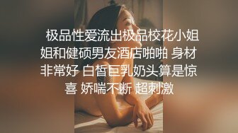 色兒子一天沒幹大奶媽媽覺得很難受2