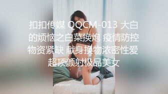 台湾双飞网红【小Q小K@qqq_qq77】付费长视频福利